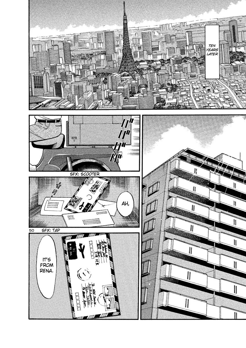 Sakuranbo Syndrome Chapter 95 page 49 - Chapter 95: I'm back ? [End]