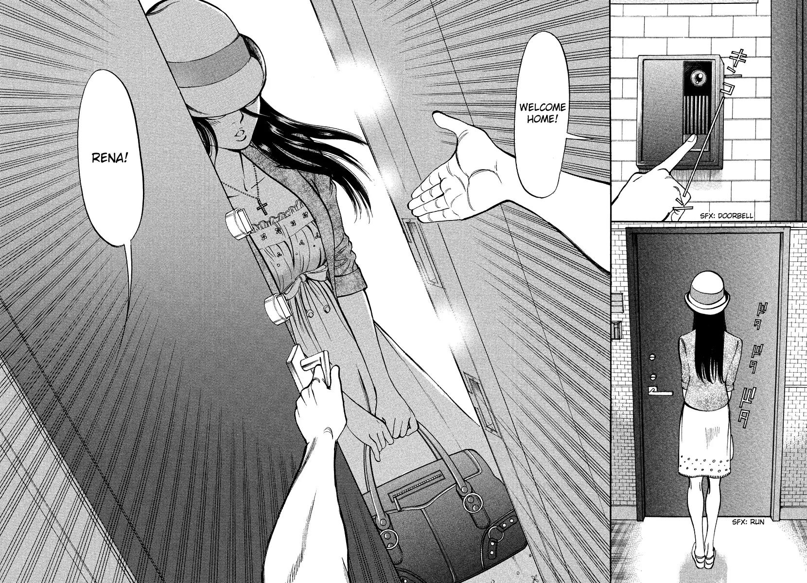 Sakuranbo Syndrome Chapter 95 page 54 - Chapter 95: I'm back ? [End]
