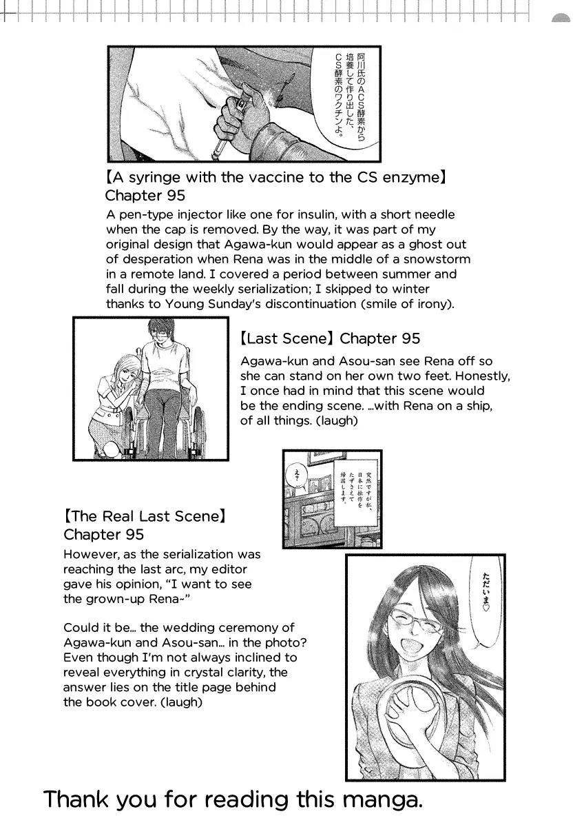 Sakuranbo Syndrome Chapter 95 page 58 - Chapter 95: I'm back ? [End]