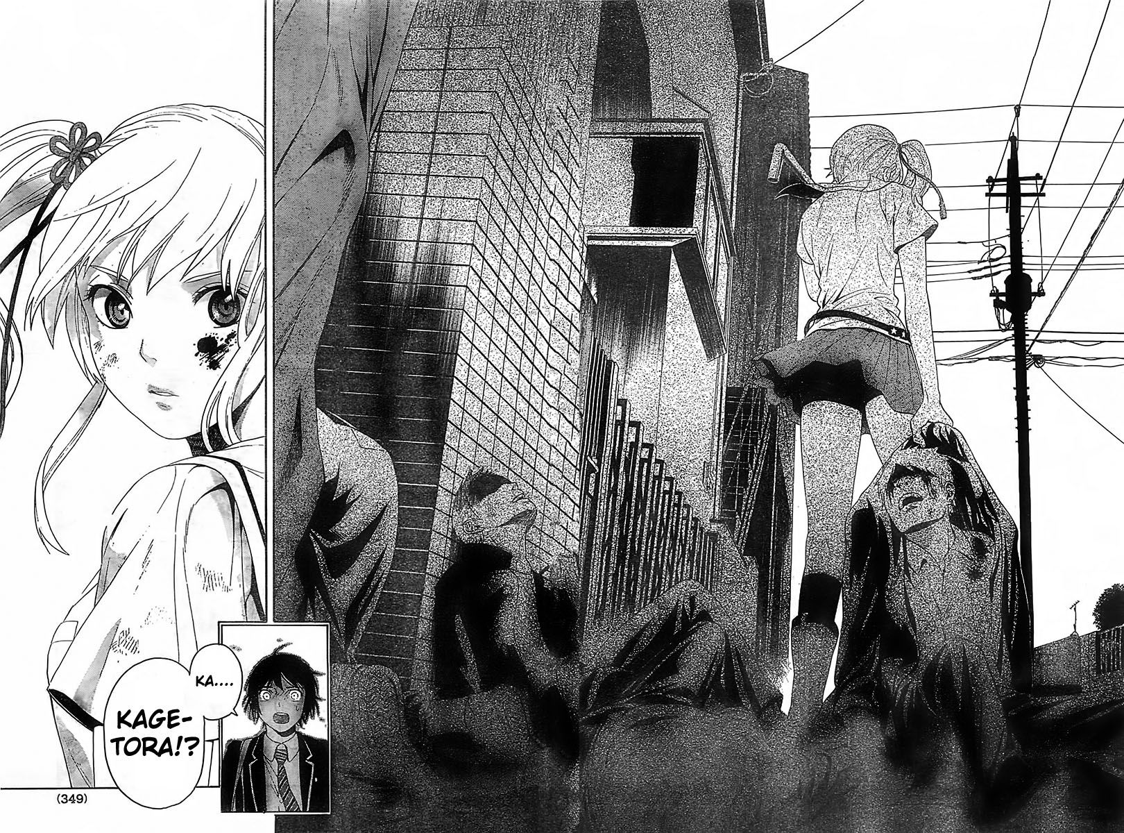 Sakurasaku Shoukougun Chapter 1 page 15 - Chapter 1