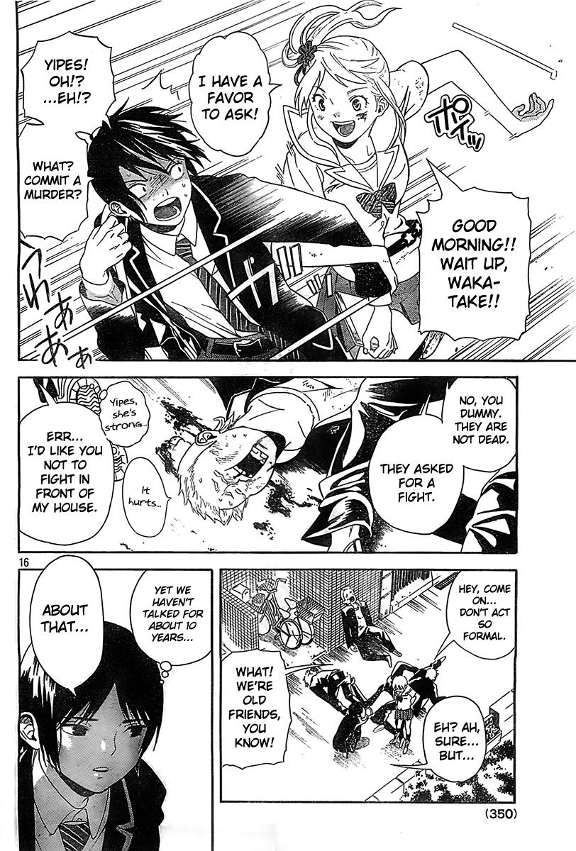 Sakurasaku Shoukougun Chapter 1 page 16 - Chapter 1