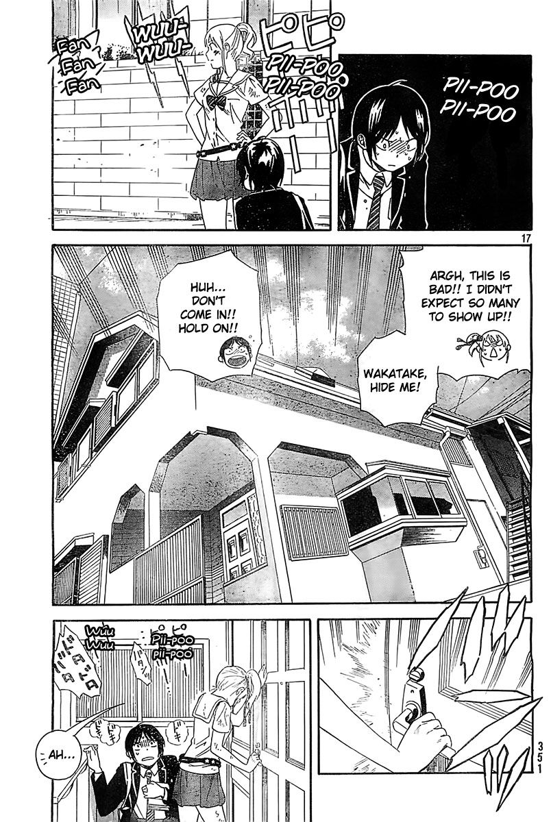 Sakurasaku Shoukougun Chapter 1 page 17 - Chapter 1