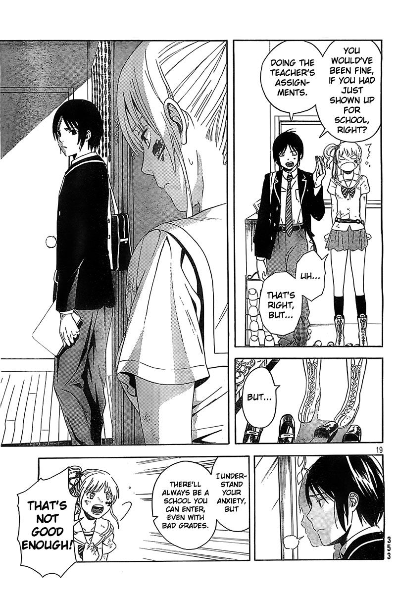 Sakurasaku Shoukougun Chapter 1 page 19 - Chapter 1
