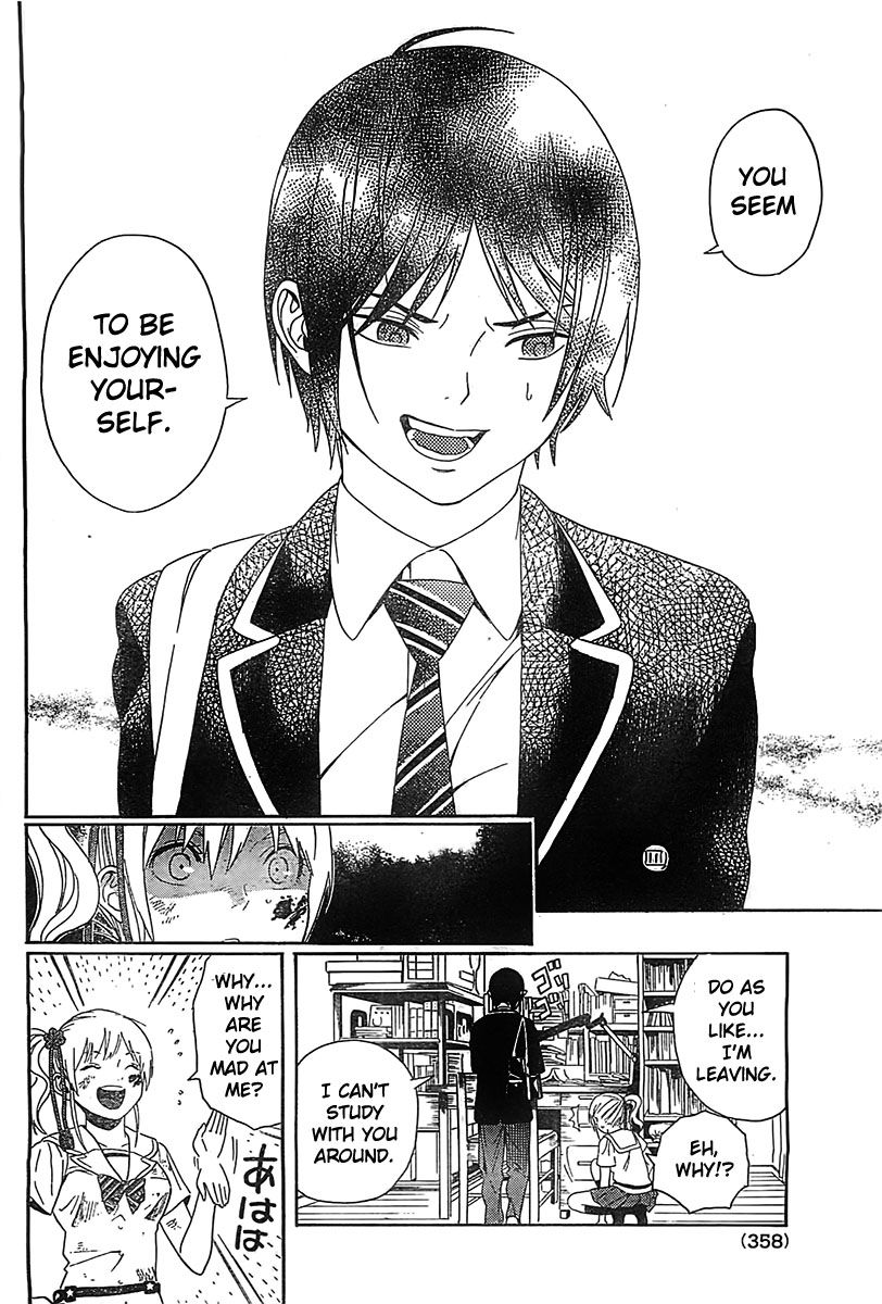 Sakurasaku Shoukougun Chapter 1 page 24 - Chapter 1
