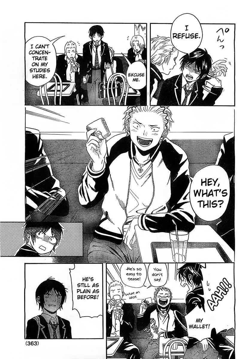 Sakurasaku Shoukougun Chapter 1 page 29 - Chapter 1