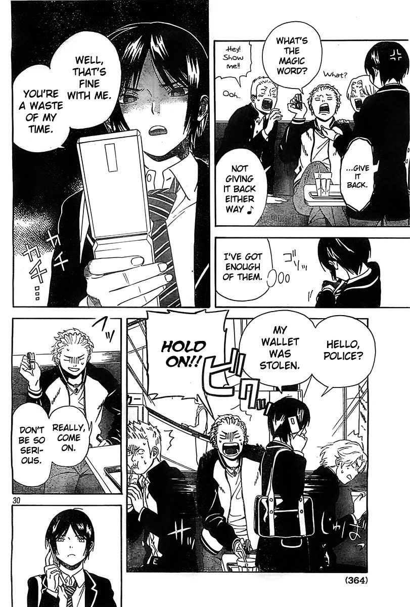 Sakurasaku Shoukougun Chapter 1 page 30 - Chapter 1