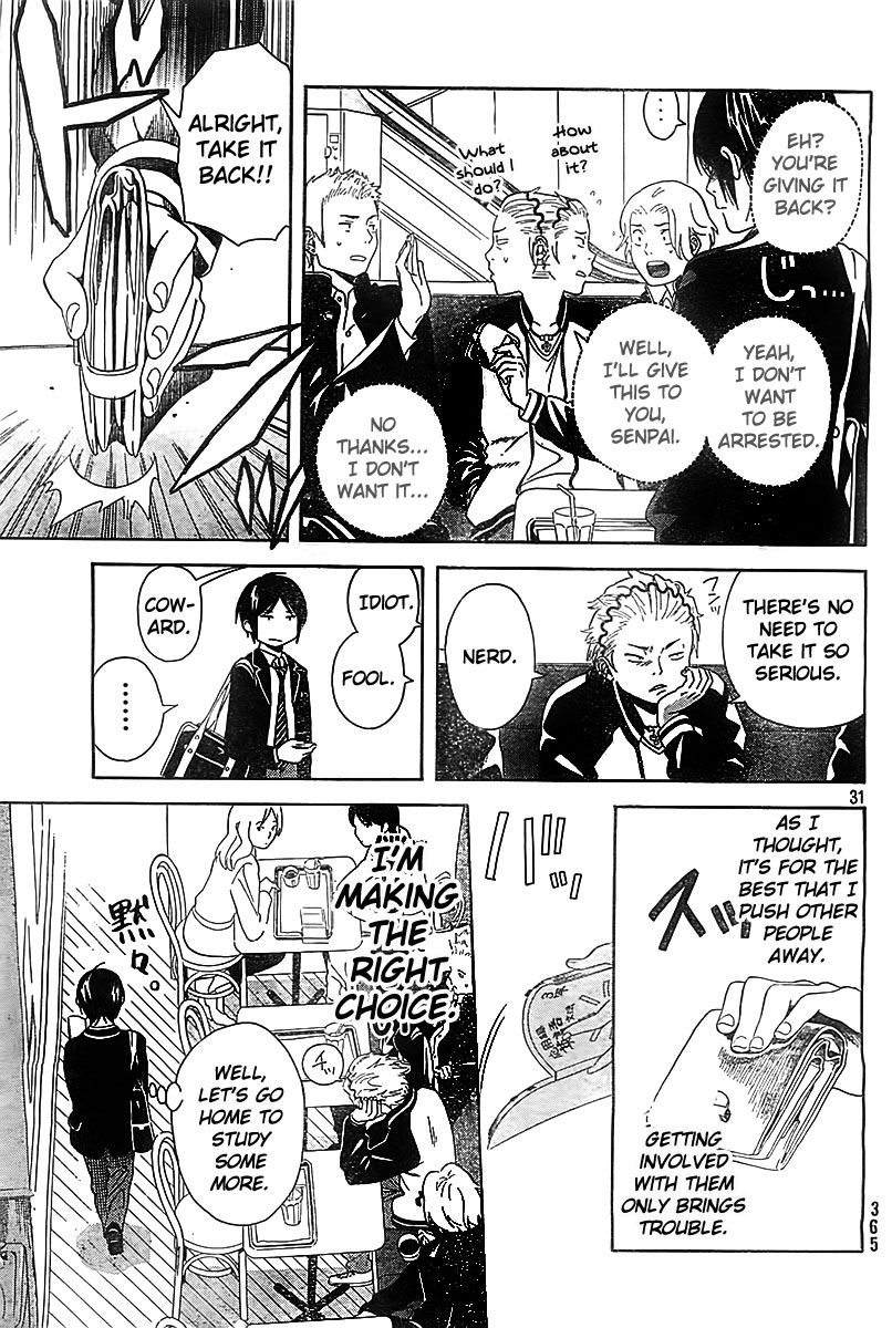 Sakurasaku Shoukougun Chapter 1 page 31 - Chapter 1