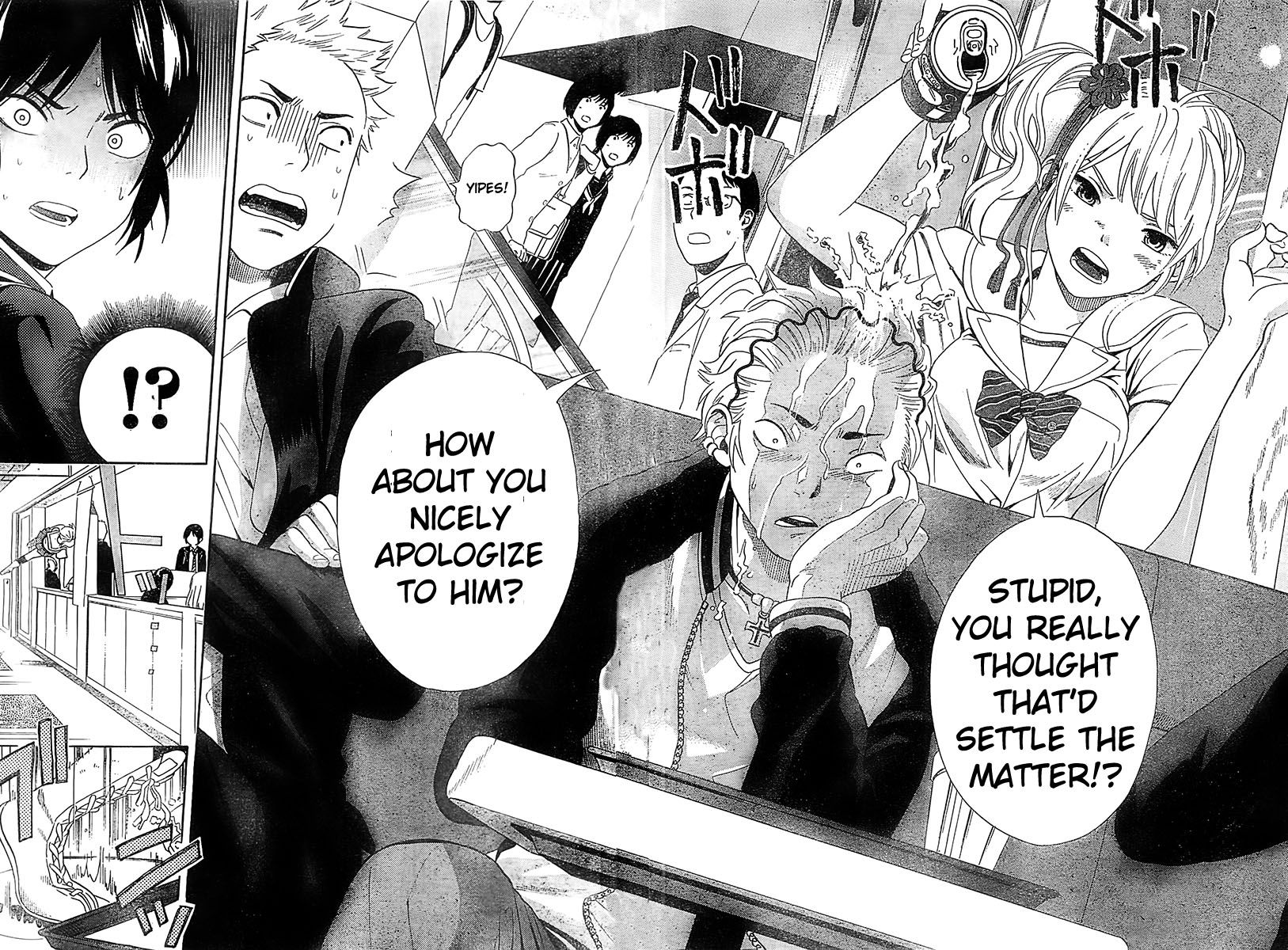 Sakurasaku Shoukougun Chapter 1 page 32 - Chapter 1