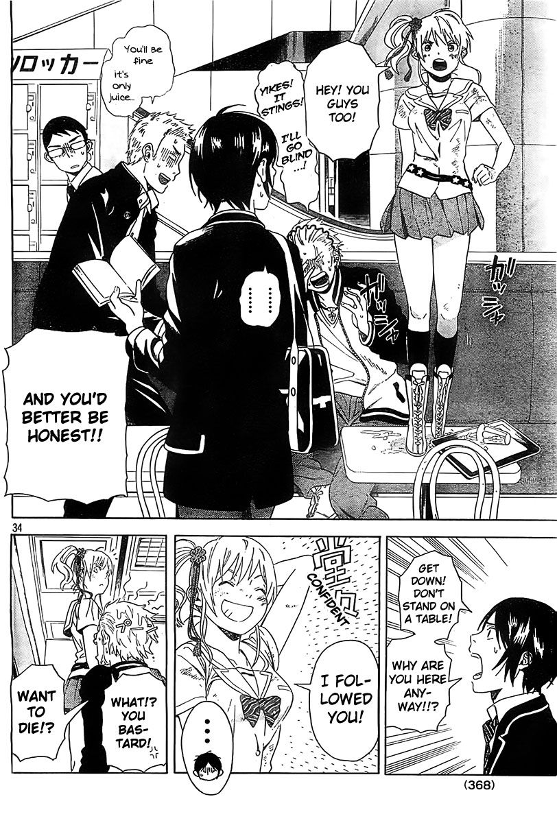Sakurasaku Shoukougun Chapter 1 page 33 - Chapter 1