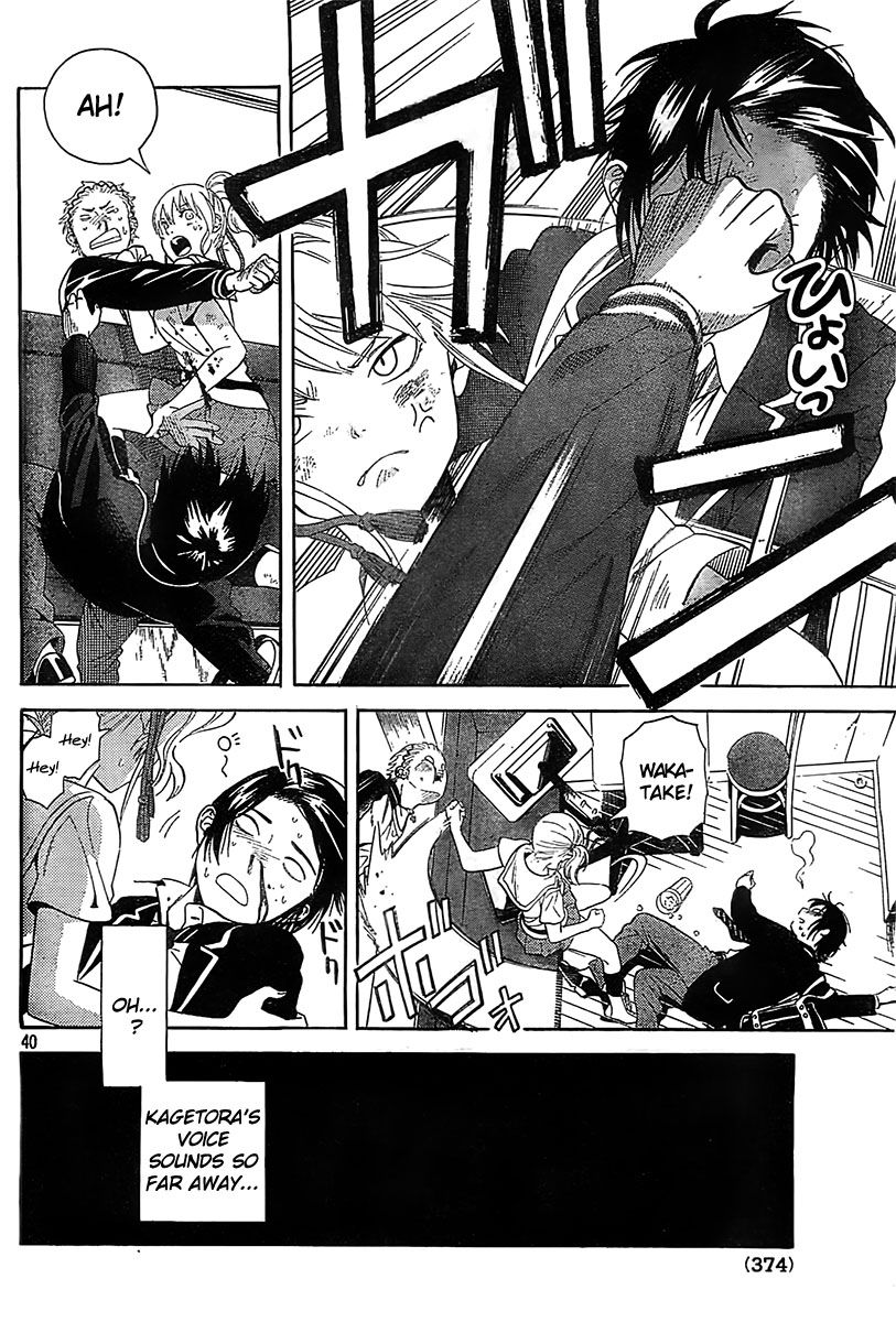 Sakurasaku Shoukougun Chapter 1 page 39 - Chapter 1