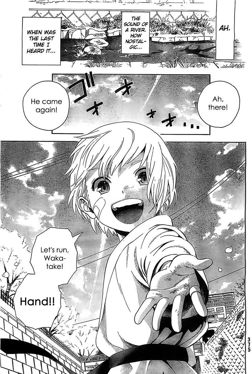 Sakurasaku Shoukougun Chapter 1 page 40 - Chapter 1