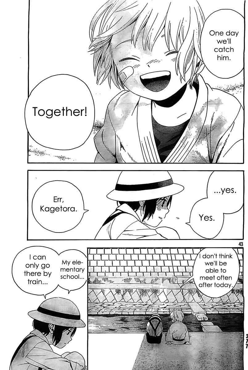 Sakurasaku Shoukougun Chapter 1 page 42 - Chapter 1
