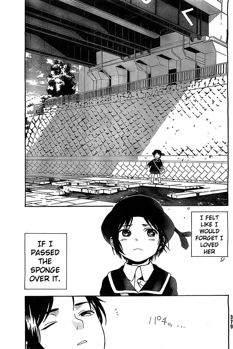 Sakurasaku Shoukougun Chapter 1 page 44 - Chapter 1