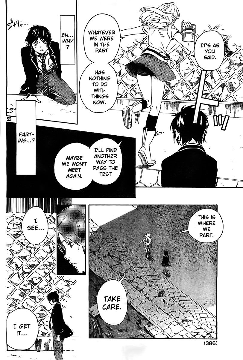 Sakurasaku Shoukougun Chapter 1 page 50 - Chapter 1