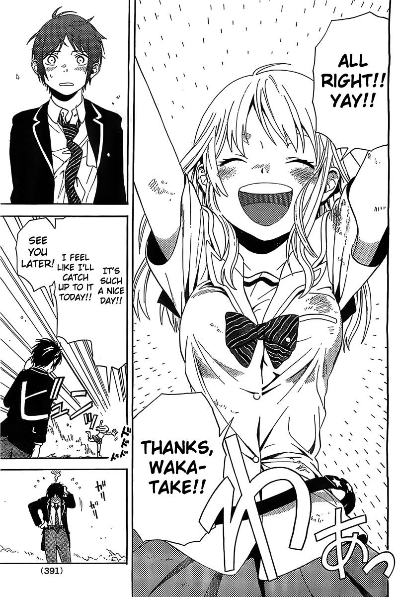 Sakurasaku Shoukougun Chapter 1 page 54 - Chapter 1
