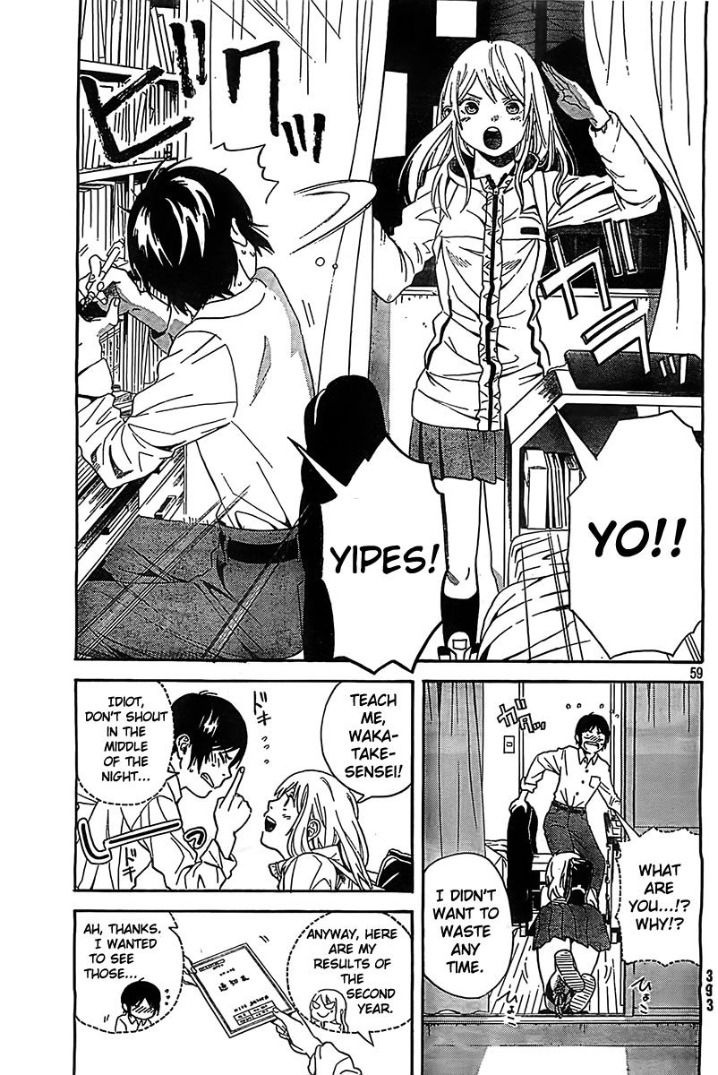 Sakurasaku Shoukougun Chapter 1 page 56 - Chapter 1