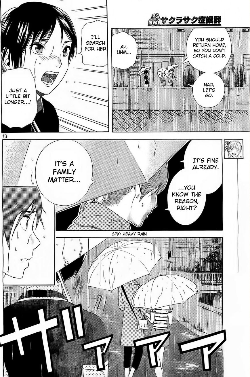 Sakurasaku Shoukougun Chapter 10 page 11 - Chapter 10 : Piled Up, Even 10 Yen Coins Make A Mountain.
