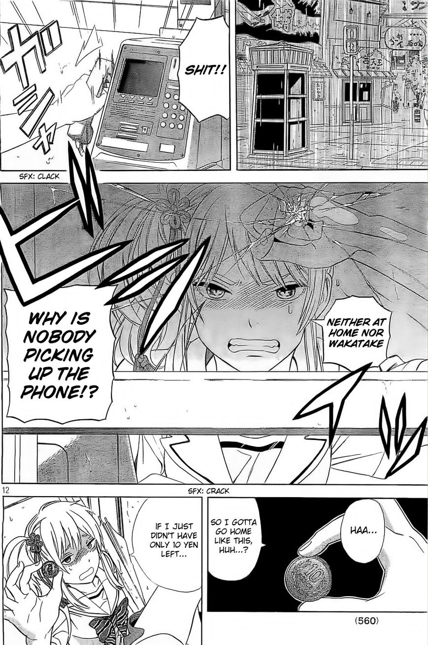 Sakurasaku Shoukougun Chapter 10 page 13 - Chapter 10 : Piled Up, Even 10 Yen Coins Make A Mountain.