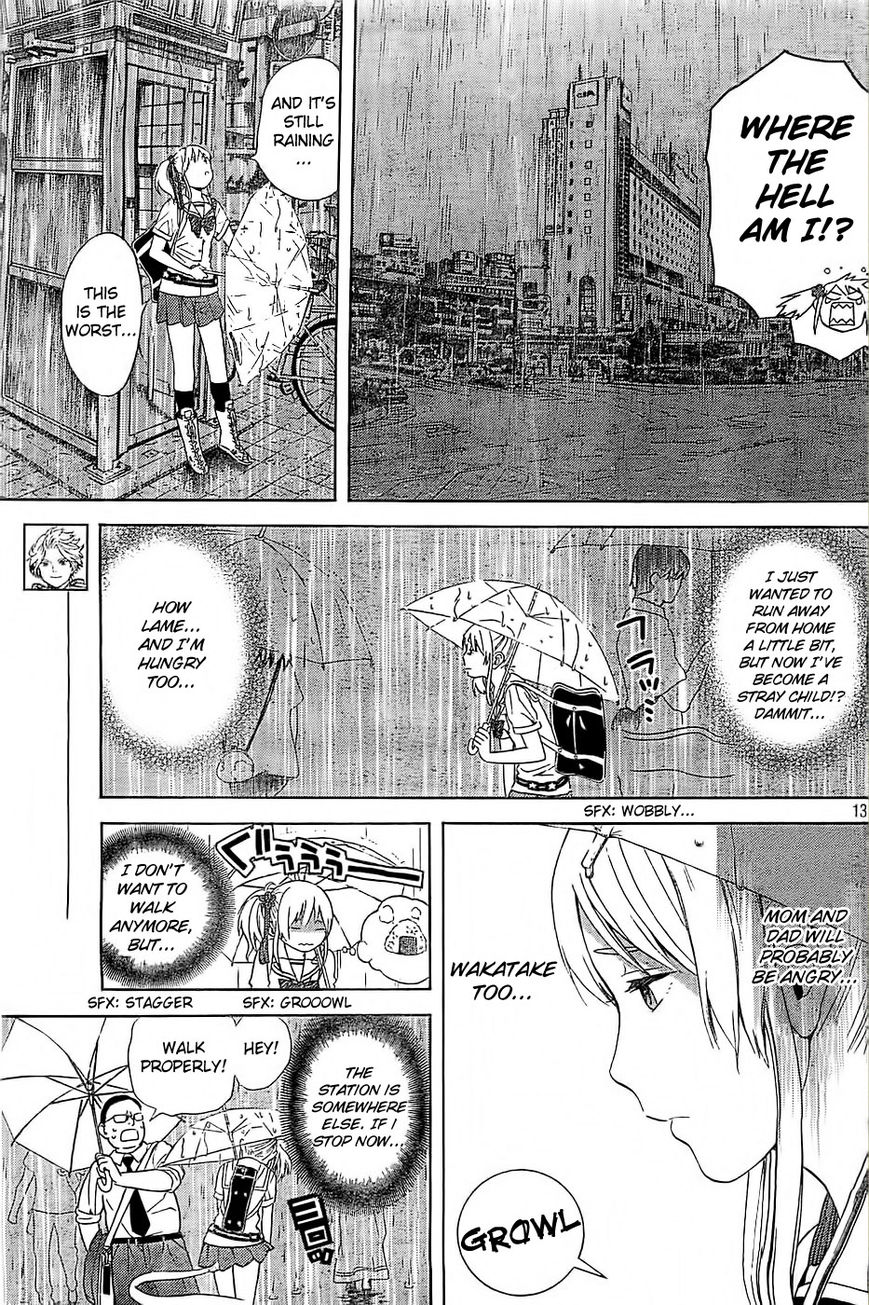 Sakurasaku Shoukougun Chapter 10 page 14 - Chapter 10 : Piled Up, Even 10 Yen Coins Make A Mountain.