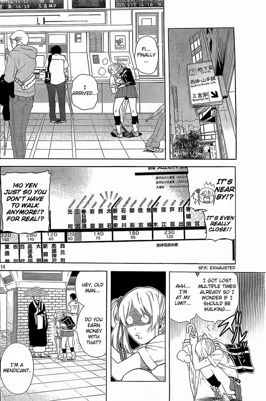 Sakurasaku Shoukougun Chapter 10 page 15 - Chapter 10 : Piled Up, Even 10 Yen Coins Make A Mountain.