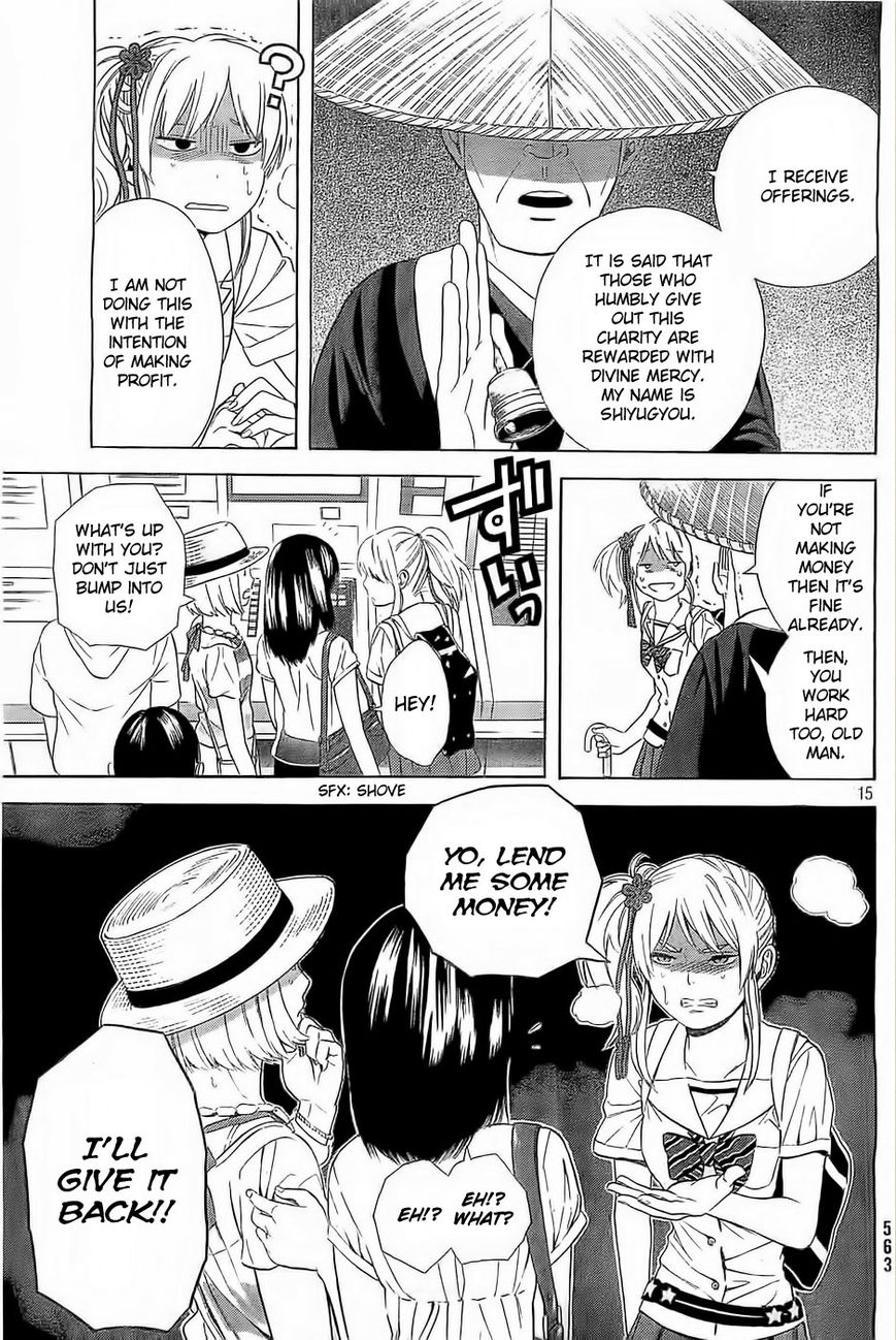 Sakurasaku Shoukougun Chapter 10 page 16 - Chapter 10 : Piled Up, Even 10 Yen Coins Make A Mountain.