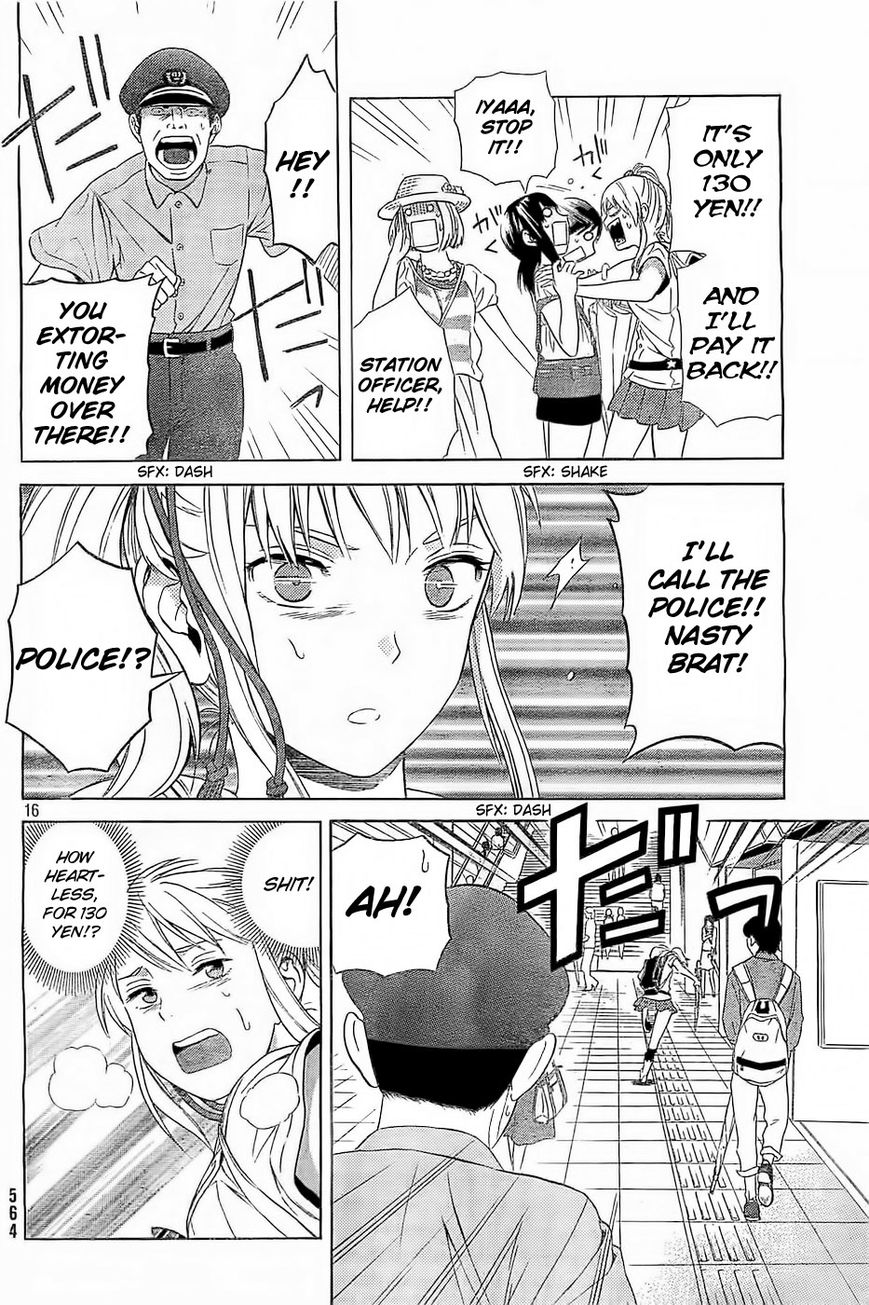 Sakurasaku Shoukougun Chapter 10 page 17 - Chapter 10 : Piled Up, Even 10 Yen Coins Make A Mountain.