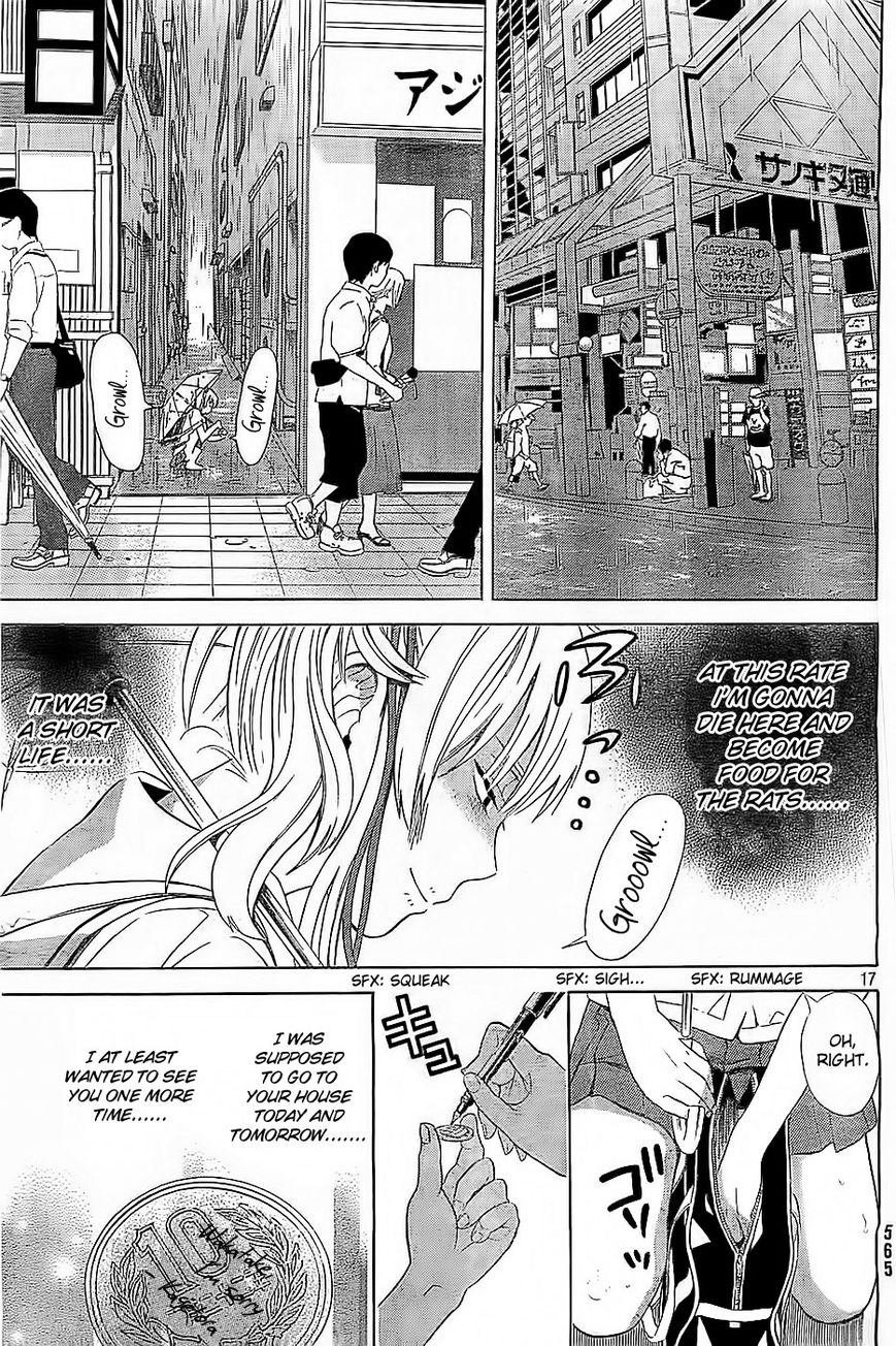 Sakurasaku Shoukougun Chapter 10 page 18 - Chapter 10 : Piled Up, Even 10 Yen Coins Make A Mountain.