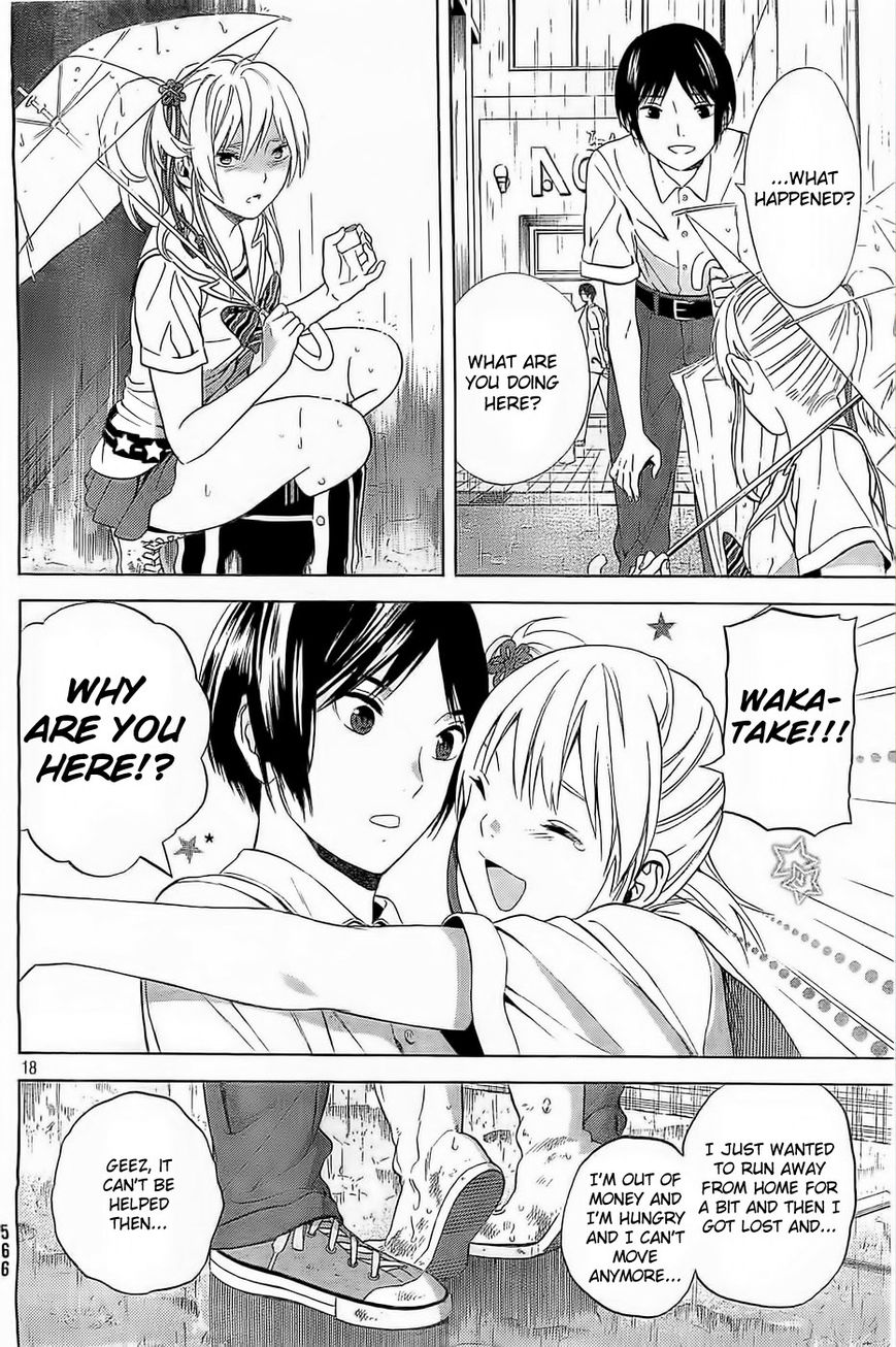 Sakurasaku Shoukougun Chapter 10 page 19 - Chapter 10 : Piled Up, Even 10 Yen Coins Make A Mountain.