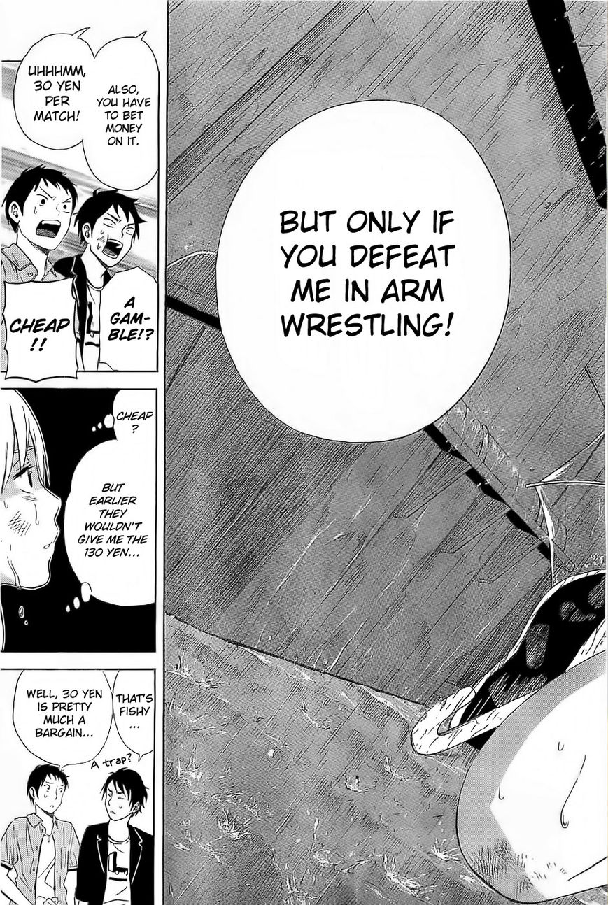 Sakurasaku Shoukougun Chapter 10 page 24 - Chapter 10 : Piled Up, Even 10 Yen Coins Make A Mountain.