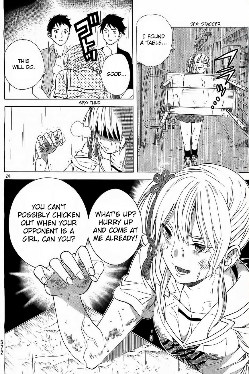 Sakurasaku Shoukougun Chapter 10 page 25 - Chapter 10 : Piled Up, Even 10 Yen Coins Make A Mountain.