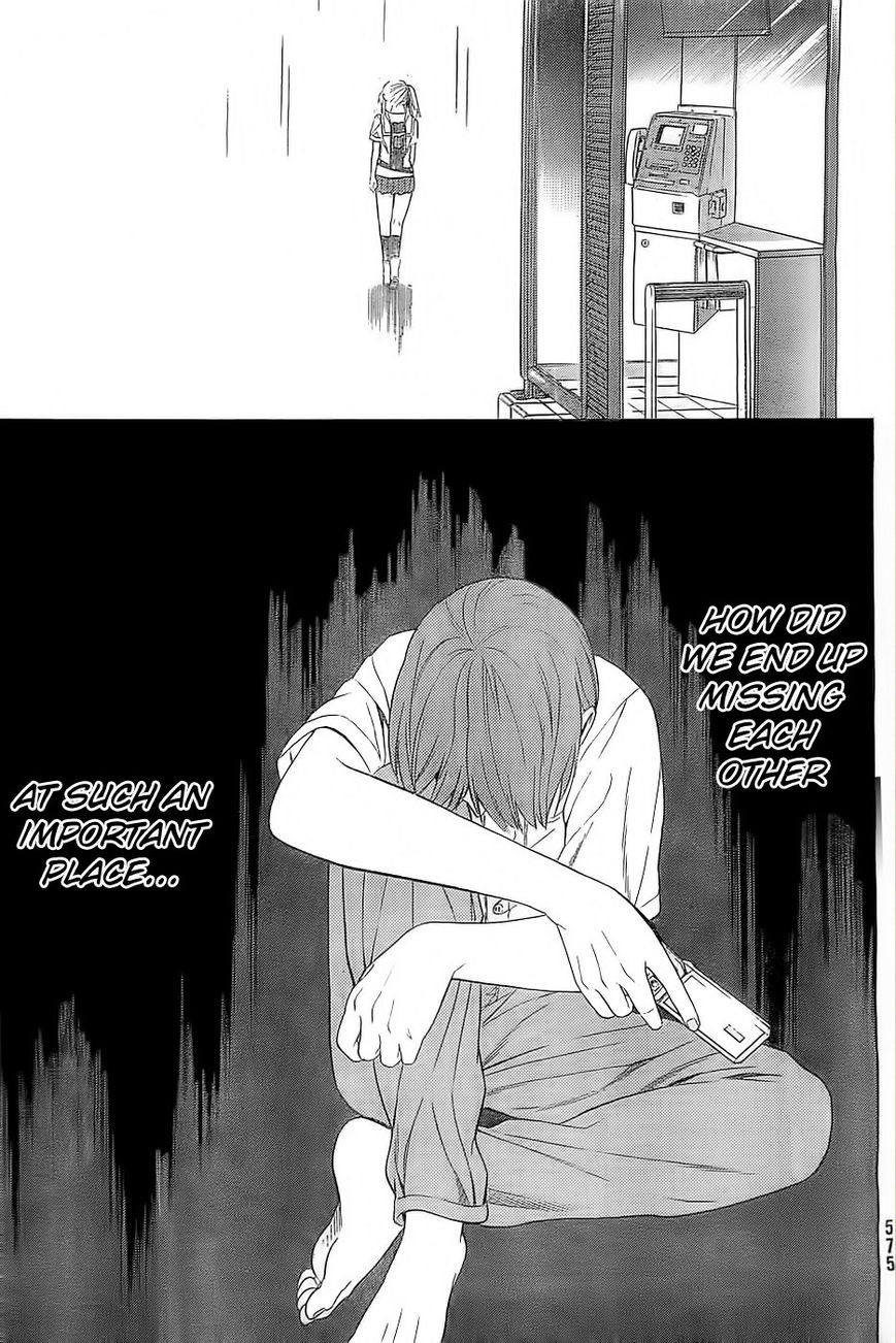 Sakurasaku Shoukougun Chapter 10 page 28 - Chapter 10 : Piled Up, Even 10 Yen Coins Make A Mountain.