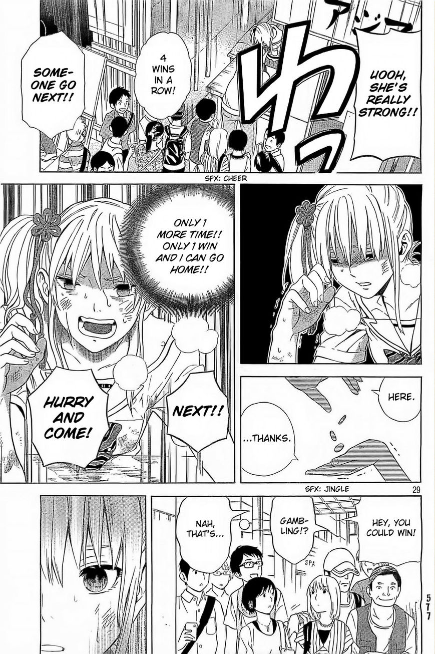 Sakurasaku Shoukougun Chapter 10 page 30 - Chapter 10 : Piled Up, Even 10 Yen Coins Make A Mountain.