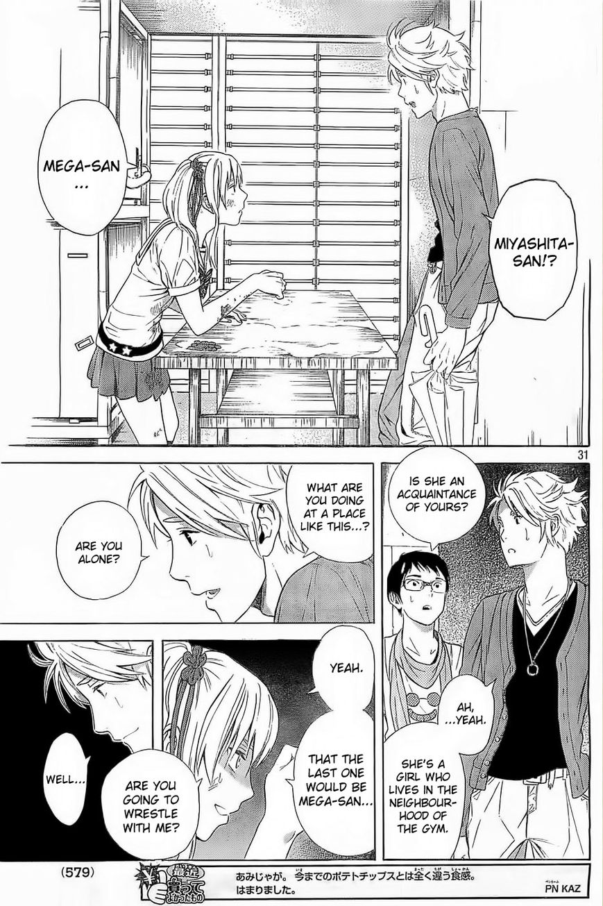 Sakurasaku Shoukougun Chapter 10 page 32 - Chapter 10 : Piled Up, Even 10 Yen Coins Make A Mountain.