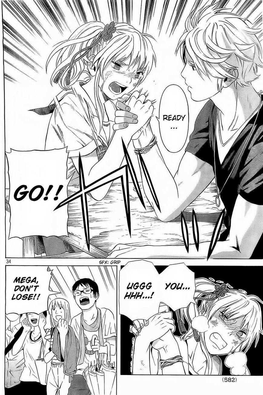 Sakurasaku Shoukougun Chapter 10 page 35 - Chapter 10 : Piled Up, Even 10 Yen Coins Make A Mountain.