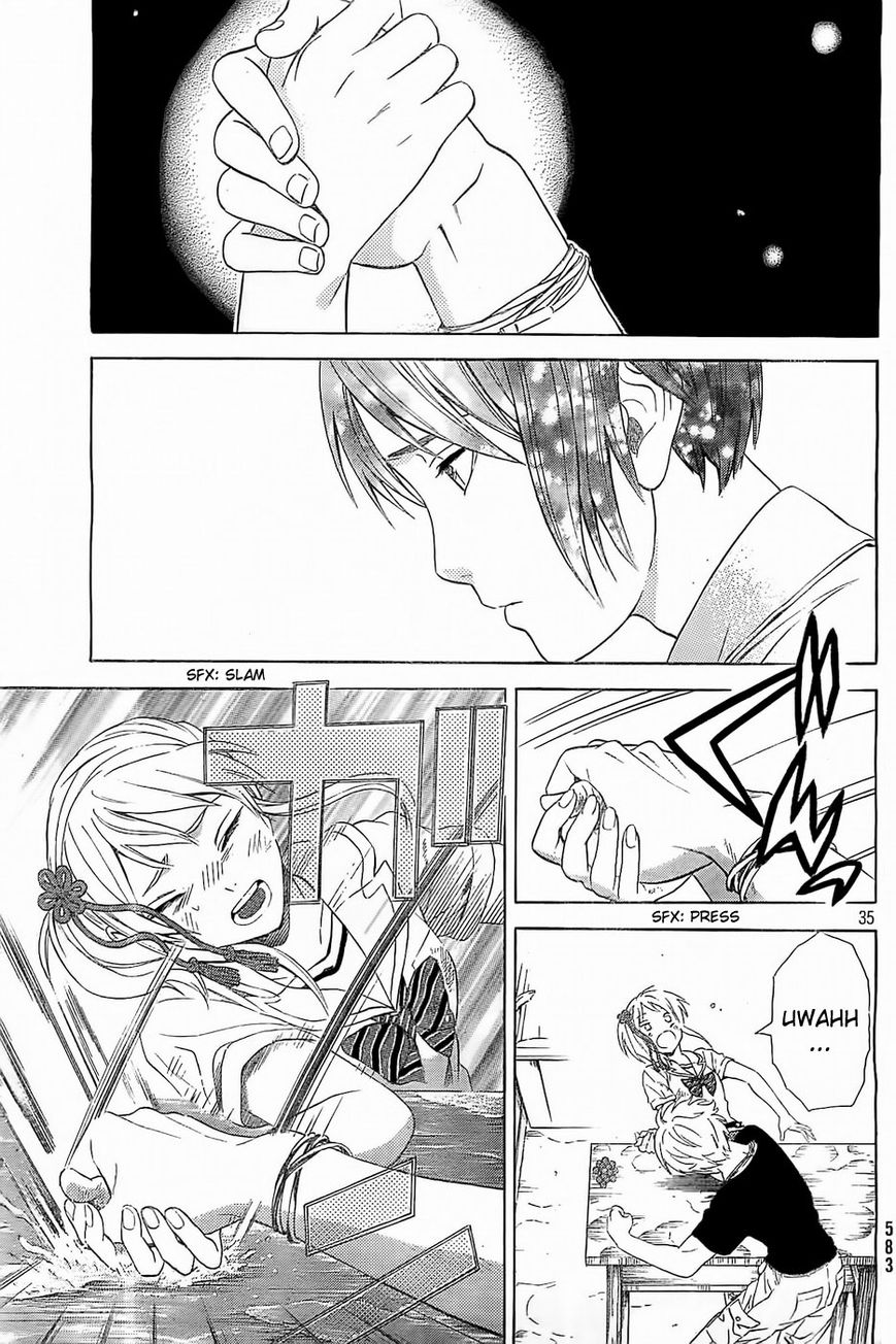 Sakurasaku Shoukougun Chapter 10 page 36 - Chapter 10 : Piled Up, Even 10 Yen Coins Make A Mountain.