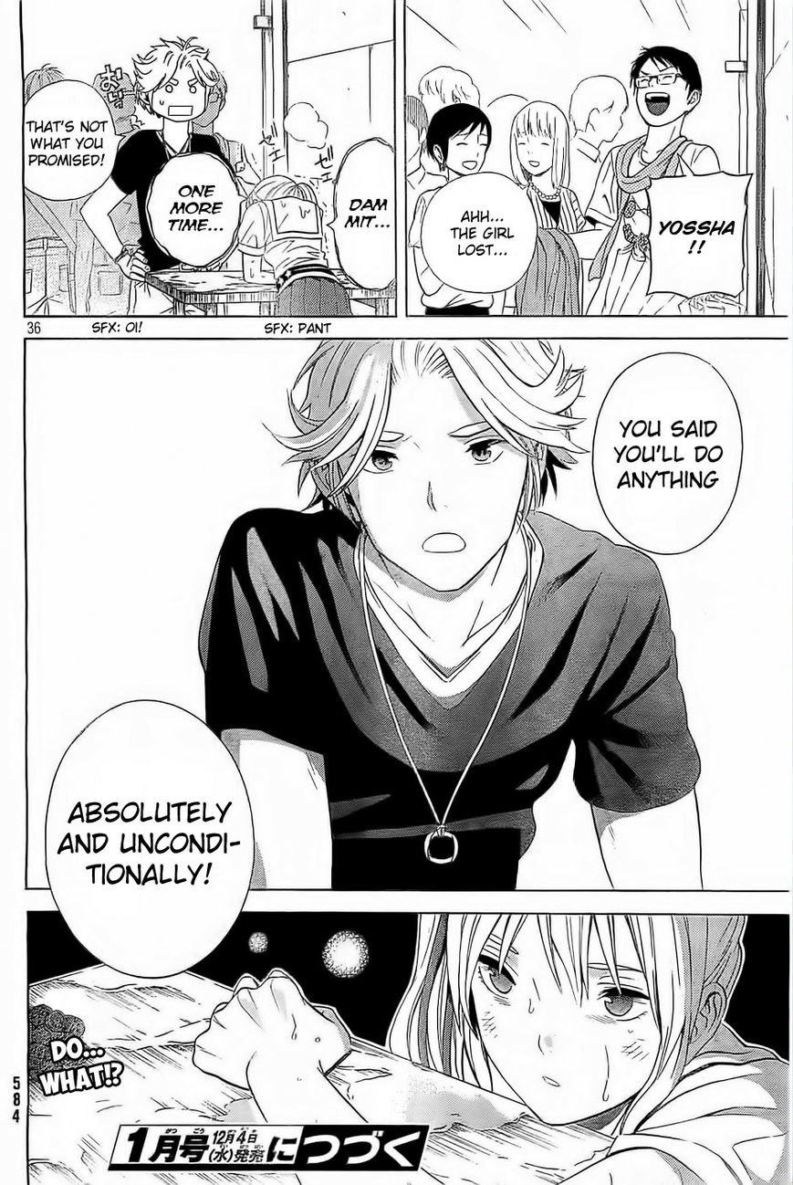 Sakurasaku Shoukougun Chapter 10 page 37 - Chapter 10 : Piled Up, Even 10 Yen Coins Make A Mountain.