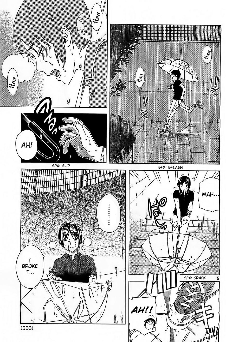 Sakurasaku Shoukougun Chapter 10 page 6 - Chapter 10 : Piled Up, Even 10 Yen Coins Make A Mountain.