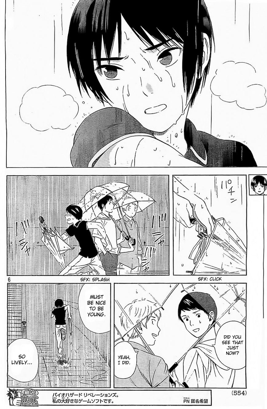 Sakurasaku Shoukougun Chapter 10 page 7 - Chapter 10 : Piled Up, Even 10 Yen Coins Make A Mountain.