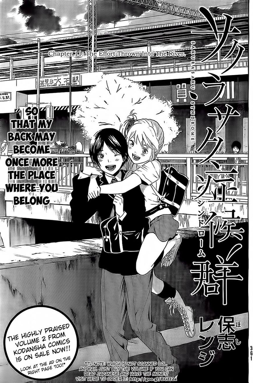 Sakurasaku Shoukougun Chapter 11 page 1 - Chapter 11 : The Effort Thrown Into The River.