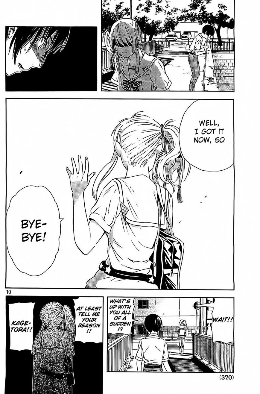 Sakurasaku Shoukougun Chapter 11 page 10 - Chapter 11 : The Effort Thrown Into The River.