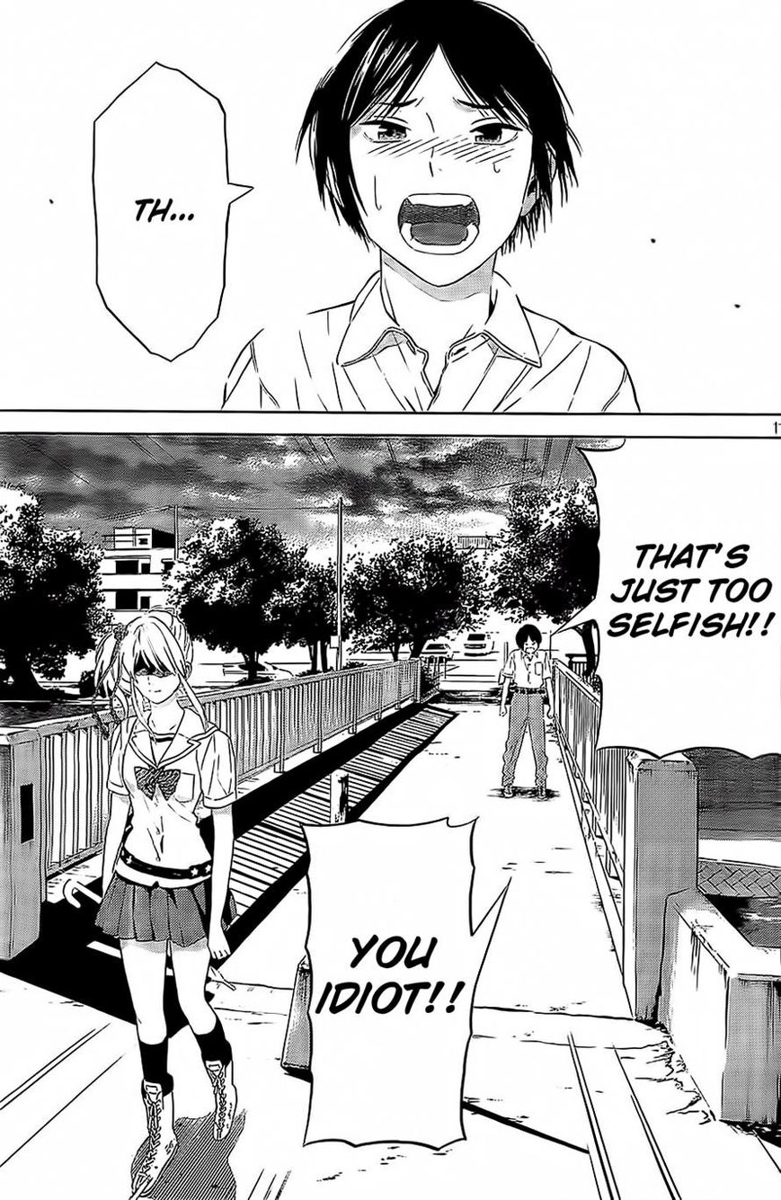 Sakurasaku Shoukougun Chapter 11 page 11 - Chapter 11 : The Effort Thrown Into The River.