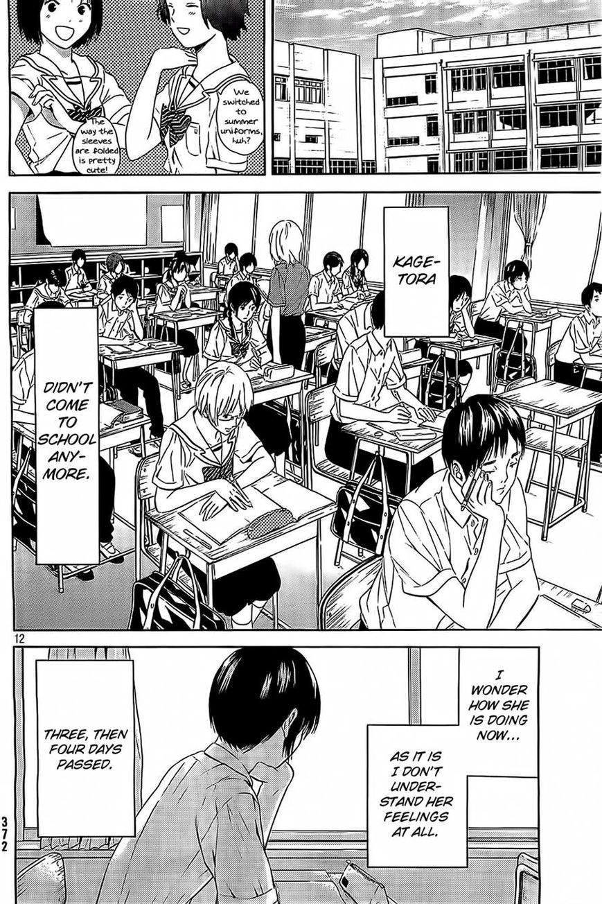 Sakurasaku Shoukougun Chapter 11 page 12 - Chapter 11 : The Effort Thrown Into The River.