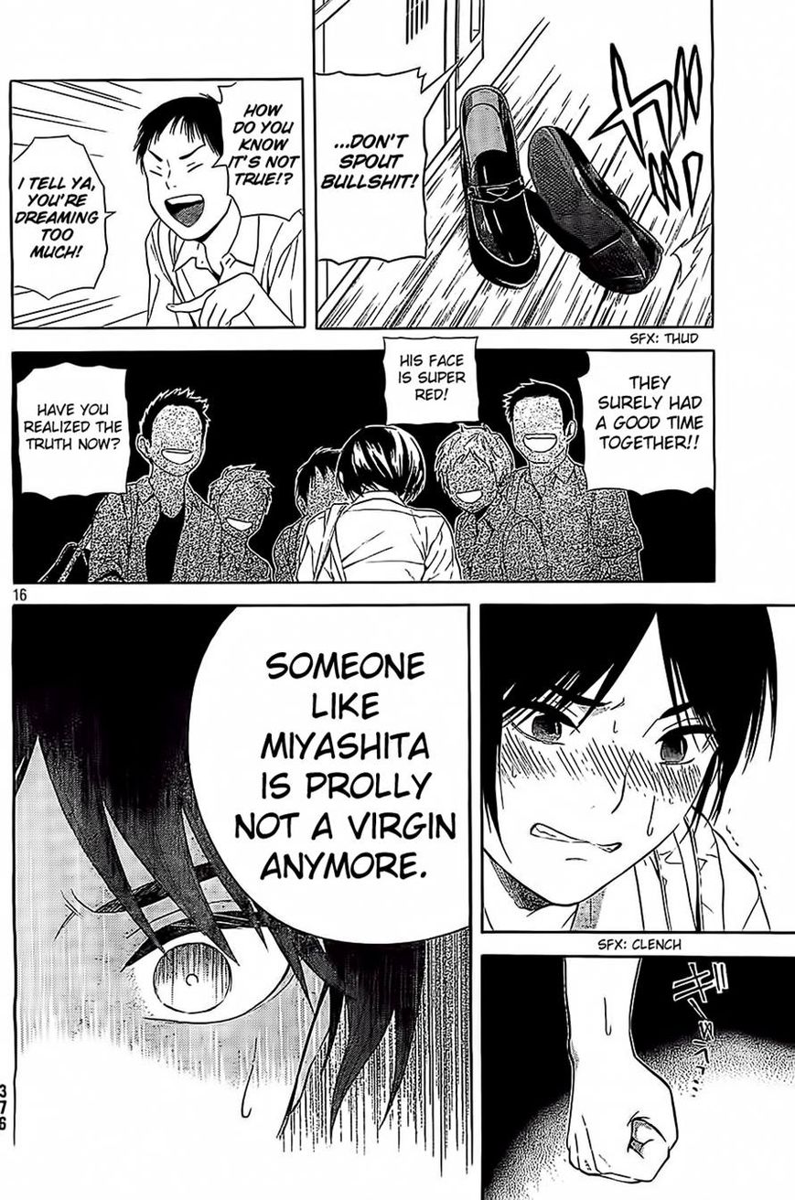Sakurasaku Shoukougun Chapter 11 page 16 - Chapter 11 : The Effort Thrown Into The River.