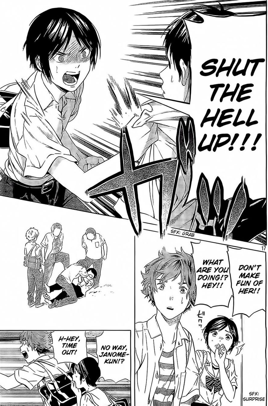Sakurasaku Shoukougun Chapter 11 page 17 - Chapter 11 : The Effort Thrown Into The River.