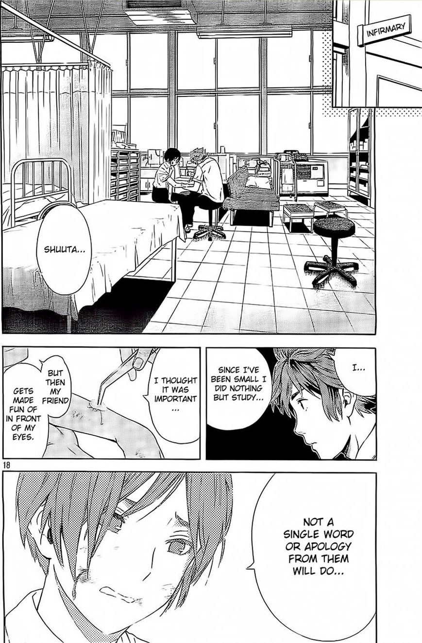 Sakurasaku Shoukougun Chapter 11 page 18 - Chapter 11 : The Effort Thrown Into The River.