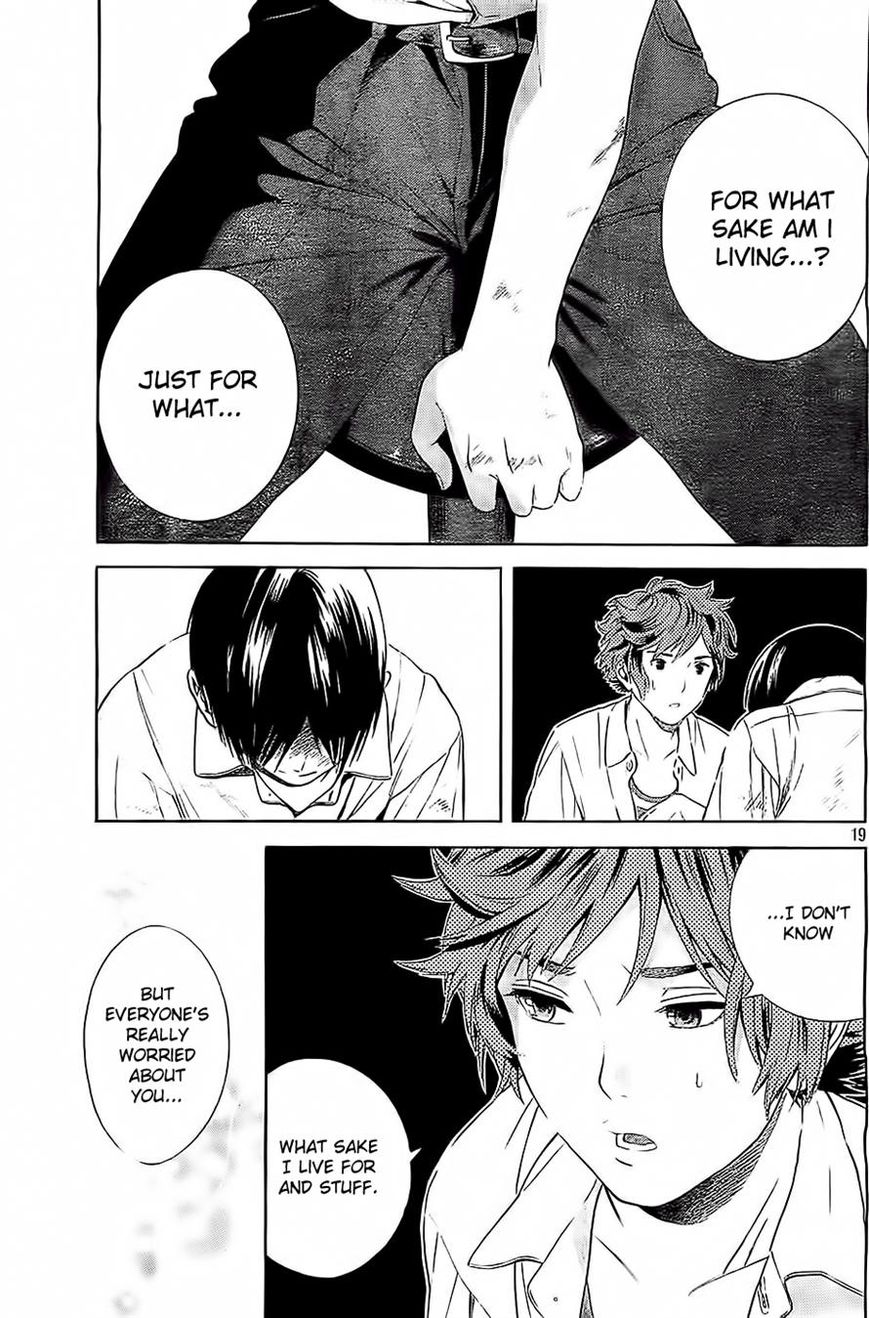 Sakurasaku Shoukougun Chapter 11 page 19 - Chapter 11 : The Effort Thrown Into The River.