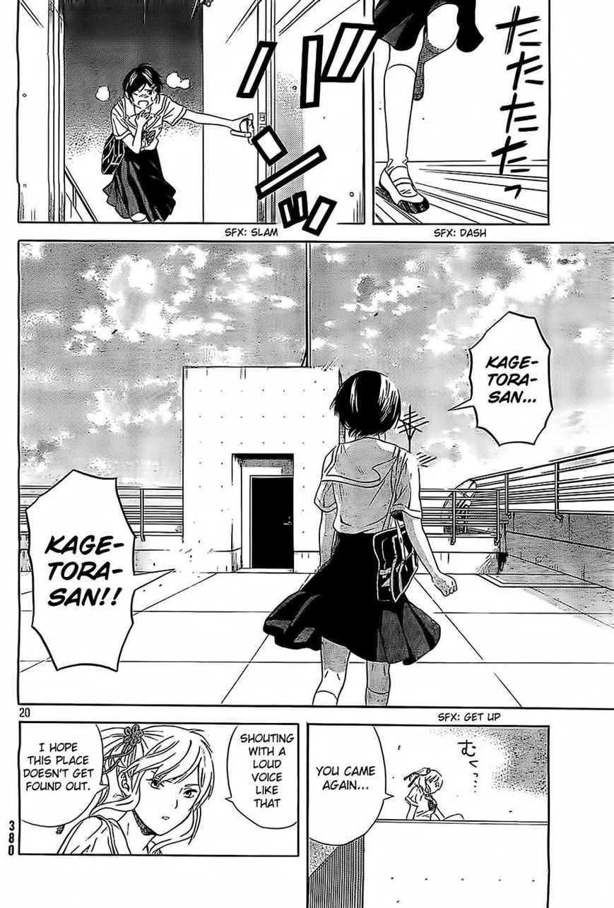 Sakurasaku Shoukougun Chapter 11 page 20 - Chapter 11 : The Effort Thrown Into The River.