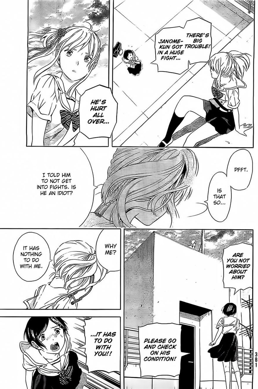 Sakurasaku Shoukougun Chapter 11 page 21 - Chapter 11 : The Effort Thrown Into The River.