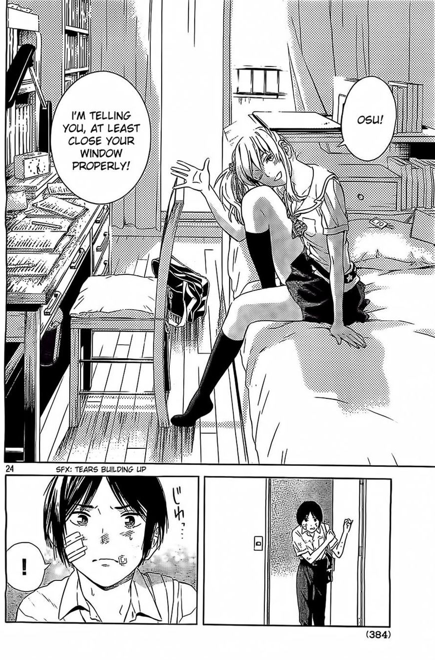 Sakurasaku Shoukougun Chapter 11 page 24 - Chapter 11 : The Effort Thrown Into The River.