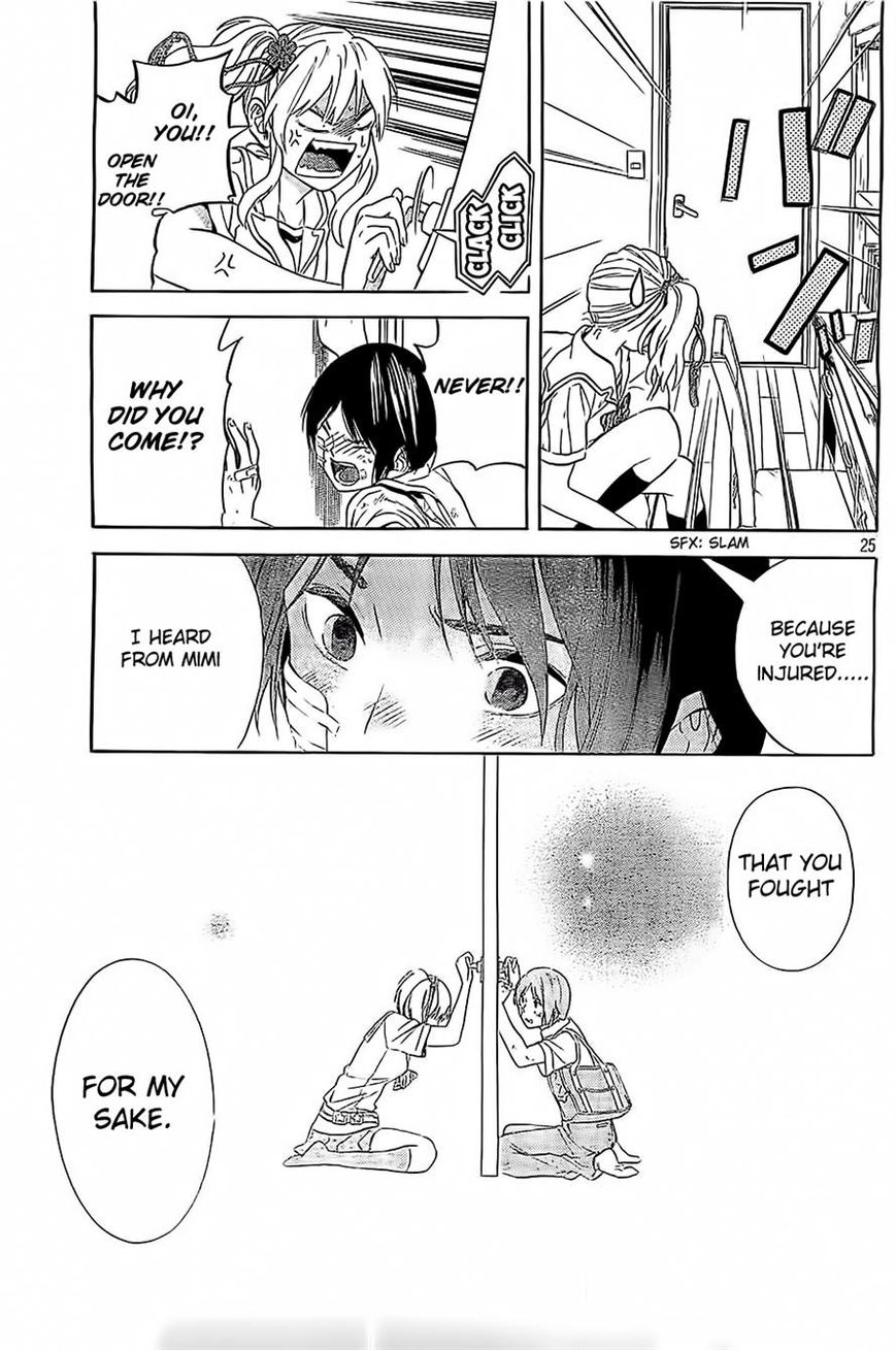 Sakurasaku Shoukougun Chapter 11 page 25 - Chapter 11 : The Effort Thrown Into The River.